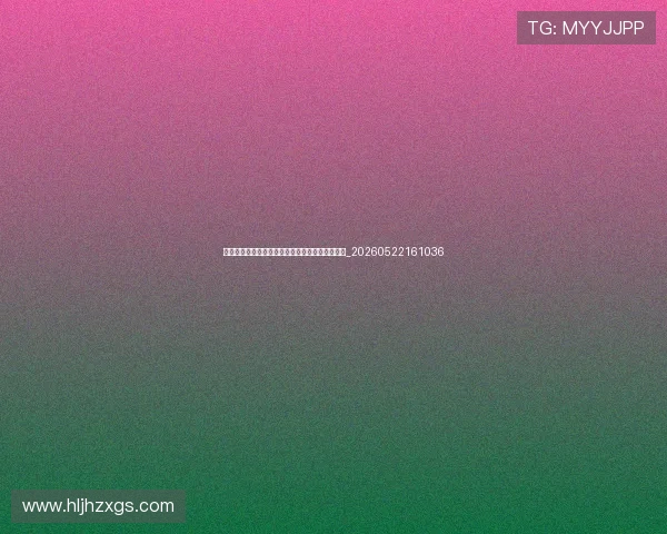 欧冠与欧联杯的区别：欧洲两大顶级赛事全面对比_20260522161036
