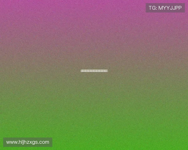 残奥会主办城市遗产与无障碍设施建设